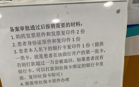 一张身份证可以办几张移动卡(一张身份证可以办几张移动卡销户也算吗)