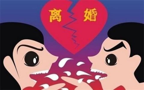 孕期可以离婚吗