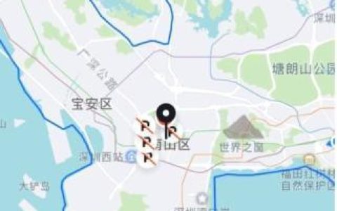 摩拜单车可以跨城市吗(摩拜单车在哪些城市有)