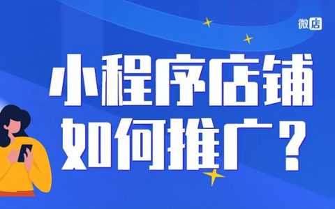 微信二维码大全发布推广(微信二维码签到制作)