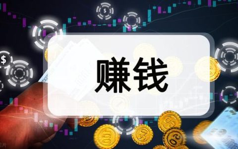 微信公众号图文编辑软件(微信公众号怎么编辑好看的图文)