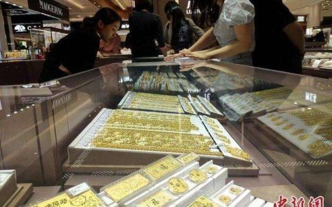 年轻人买黄金支棱不起来：探究原因与对策